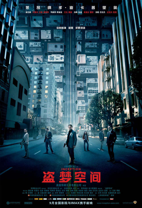 高中毕业证名字错了,毕业10年了可以更改吗?